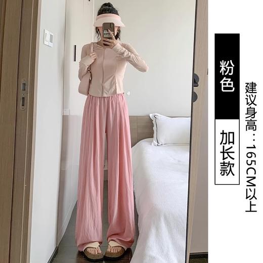 冰丝阔腿裤女夏季2024新款高腰垂感宽松休闲慵懒风山本裤_HLY 商品图10