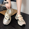 ZHR则则厚底镂空透气老爹凉鞋女2024夏季新款外穿魔术贴运动凉鞋 商品缩略图5