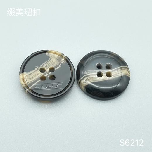 S6212(整包购买) 商品图1