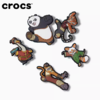 CROCS 饰品 智必星功夫熊猫五件套10012684 商品缩略图0