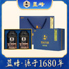 蓝焙恩施茶叶2024年新茶湖北绿茶春茶一级蒸青恩施玉露硒茶秋木礼盒 秋木书盒200克*1盒 商品缩略图0