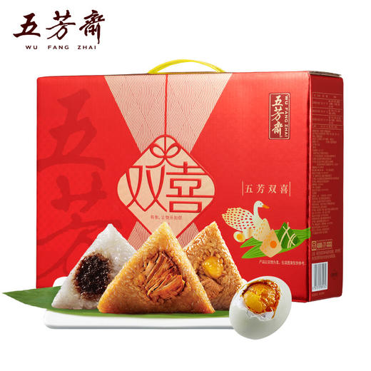 【23版】五芳斋 五芳双喜 礼品粽子嘉兴粽甜粽咸粽咸鸭蛋送礼礼盒1120克 商品图1