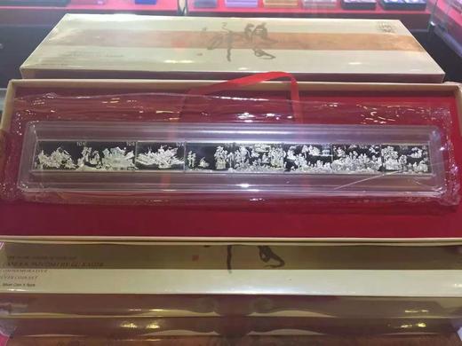 1999年中国古代名画洛神赋图纪念币 1盎司长方形银币 全套8枚 商品图1