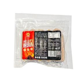 正大火山石烤肠600g