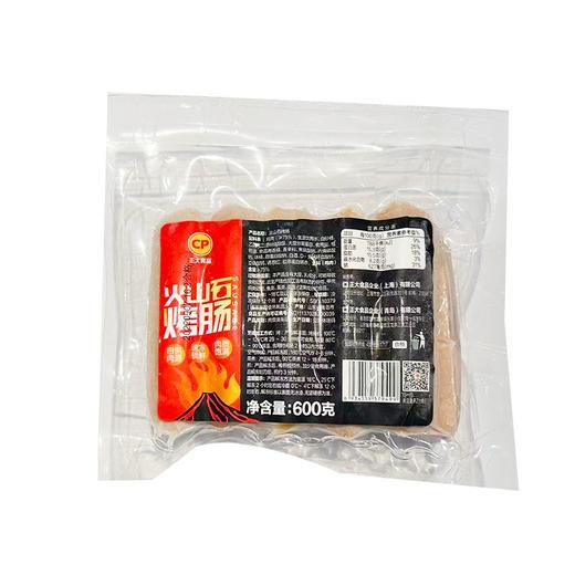 正大火山石烤肠600g 商品图0