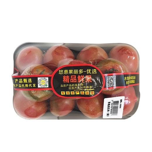 高糖番茄（盒） 商品图0