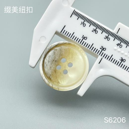 S6206(整包购买) 商品图4