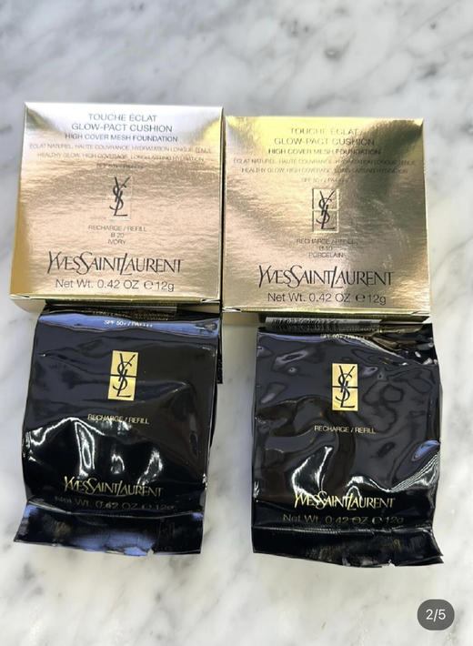 圣罗兰粉气垫替换芯 商品图1