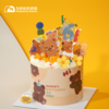 2024儿童节 | 小熊款 · 开心万岁蛋糕 商品缩略图3