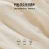 雅黛丽内裤女棉质底裆亲肤网纱透气中腰三角裤性感蕾丝高弹短裤头 商品缩略图8