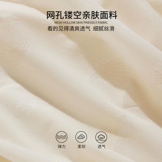 雅黛丽内裤女棉质底裆亲肤网纱透气中腰三角裤性感蕾丝高弹短裤头 商品图8