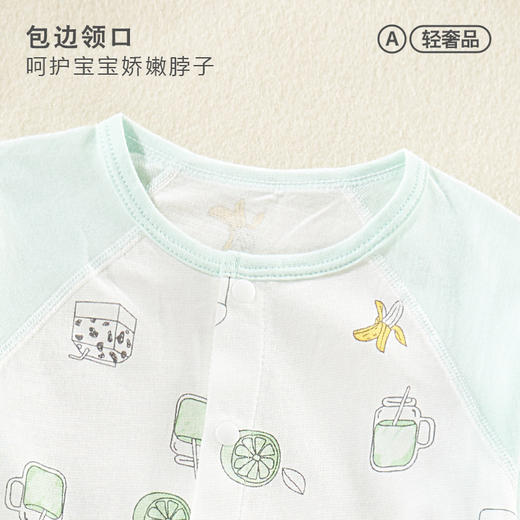 【春夏薄款哈衣】卓儿新生儿纯棉连体衣长袖宝宝舒适柔软亲肤轻薄透气 商品图3