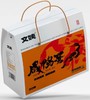 文姨20枚精品盐蛋礼盒 商品缩略图0