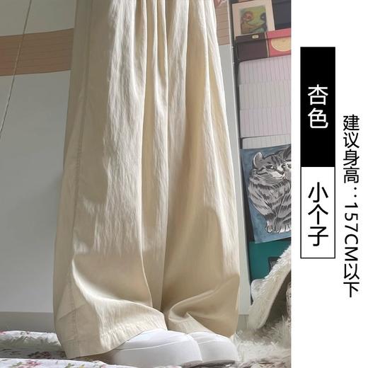 冰丝阔腿裤女夏季2024新款高腰垂感宽松休闲慵懒风山本裤_HLY 商品图5
