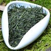 蓝焙2024年新春茶明前恩施玉露一芽一叶特级蒸青富硒绿茶1686实惠袋装 50克*1袋 商品缩略图1
