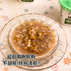 【佐佐甜品】佐佐甜品&随心养 甘草绿豆羹 120g*10杯/箱 商品缩略图4