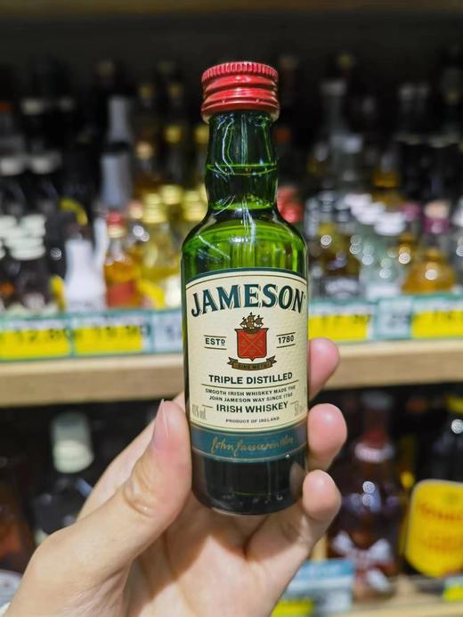 T尊美醇50ml威士忌 商品图0