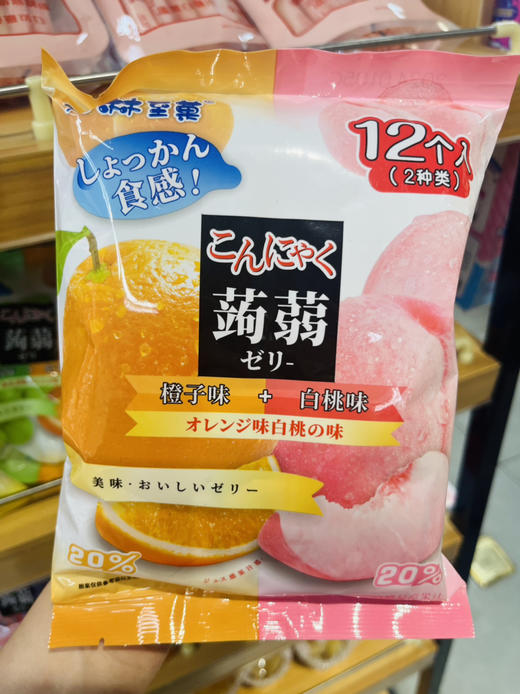 【蒟篛果冻】这两个字不认识 但不妨碍 我觉得它们真的吼吼吃啊~一口一个，真的停不下来，果汁味浓郁，酸酸甜甜贼Q弹duangduang的，而且0脂低卡 商品图9