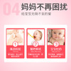 <有书甄选>【80片*10包特惠】可爱多木糖醇婴儿湿巾 手口清洁湿纸巾80片 商品缩略图6