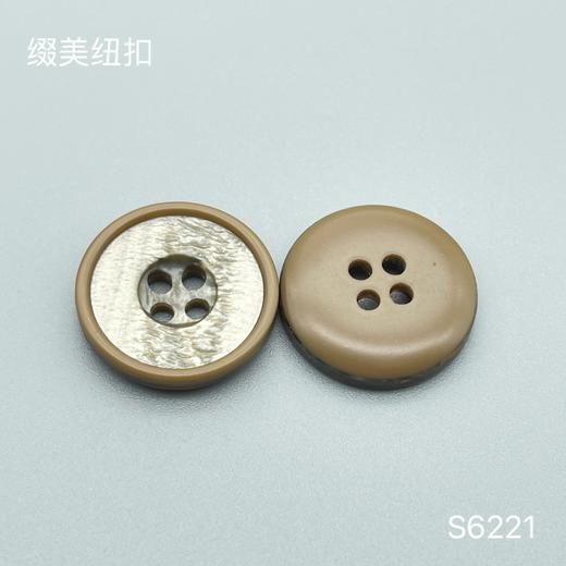 S6221(整包购买) 商品图3