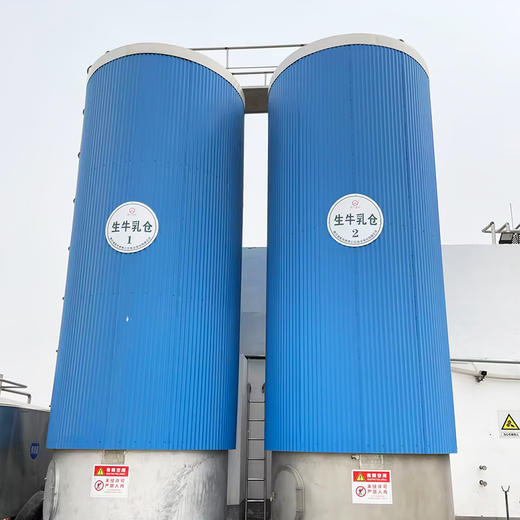 中老年有机高钙奶粉 商品图11