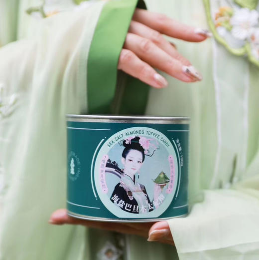 2024端午 如意·听夏 竹编提篮织锦包 商品图5