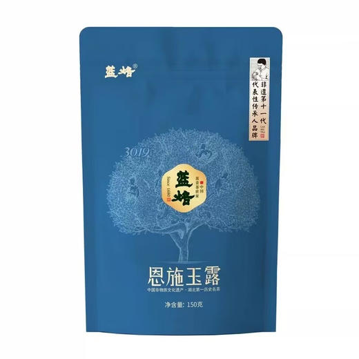 蓝焙2025年新春茶恩施玉露蒸青绿茶湖北特产富硒雨前一芽2叶口粮茶叶 恩施玉露醇香10号150克*1袋 商品图3