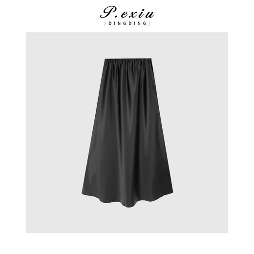 03-5潘依绣丁丁宠粉PanYiXiu/潘依绣100醋酸优雅极简缎面垂感中长款半身裙 WH23136 商品图2