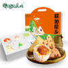 屈姑品牌粽游屈乡礼盒1240g 商品缩略图1
