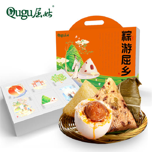 屈姑品牌粽游屈乡礼盒1240g 商品图1