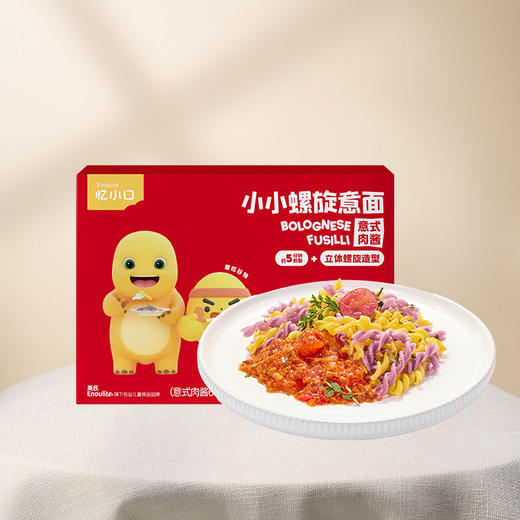 【会员专属】英氏忆小口小小意面3盒组 商品图1
