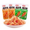 散卫龙辣味魔芋爽(200±30g)口味随机 商品缩略图0
