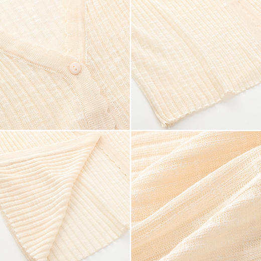 竹节薄款披肩-5169M4221542 商品图1