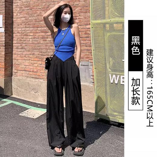 冰丝阔腿裤女夏季2024新款高腰垂感宽松休闲慵懒风山本裤_HLY 商品图13