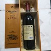 张裕750ml五星赤霞珠干红葡萄酒 商品缩略图2
