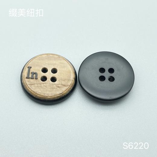S6220(整包购买) 商品图2