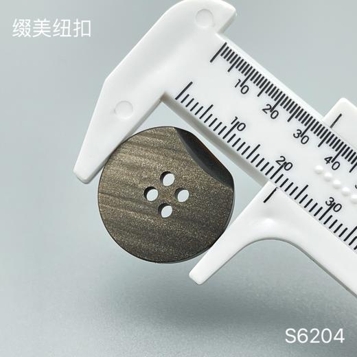 S6204(整包购买) 商品图3