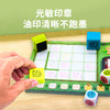 【一刻馆】新品！《印章农场》超可爱布局规划类亲子益智桌游 商品缩略图4
