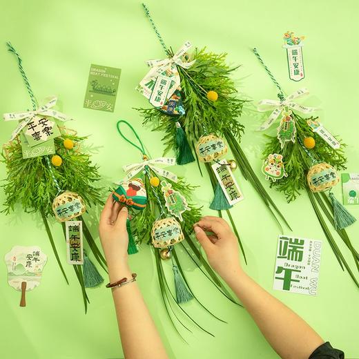 端午节门挂艾草花束diy门口挂饰香包香囊挂件礼品装饰场景布置 商品图4