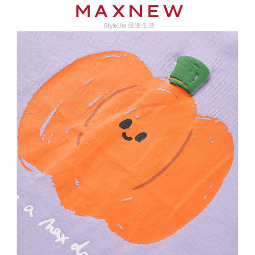 【T恤】小童舒适亲肤糯米棉趣味可爱南瓜印花T恤 1N2351212 商品图3