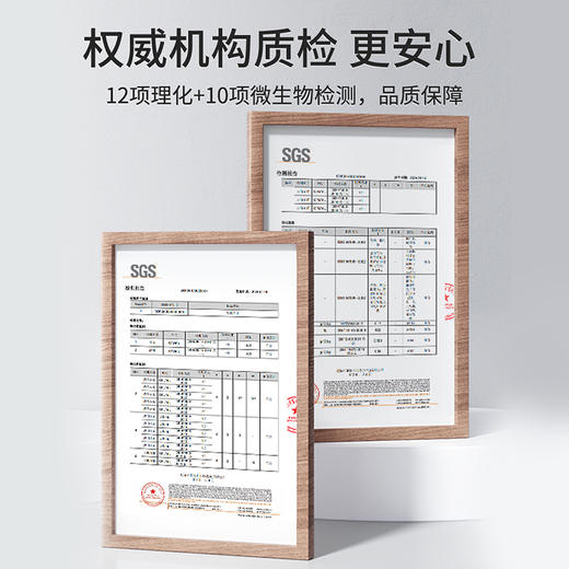 99到手90袋。纯耕2.7L（90袋）量贩装红黑枸杞原浆组合 黑枸杞原浆 红枸杞原浆 人参枸杞原浆 商品图2