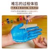 情侣手印相框diy颜料手工制作送男友情人节520女友纪念礼物闺蜜 商品缩略图6