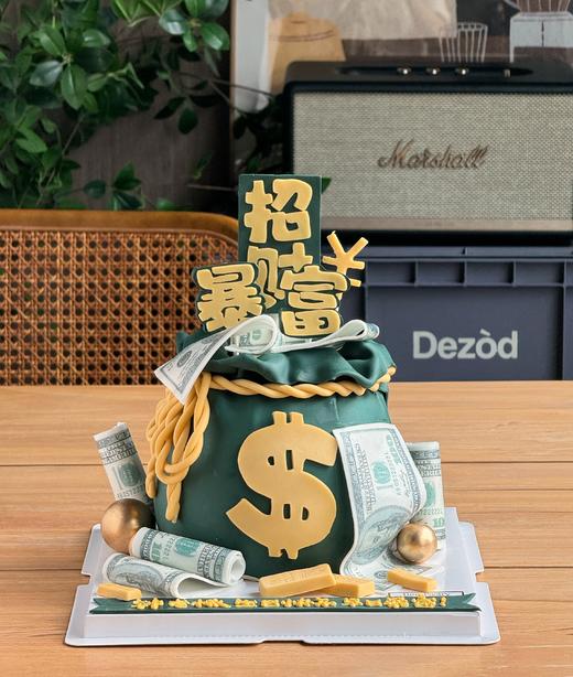 暴富蛋糕J款 异形（提前2天下单） 商品图0