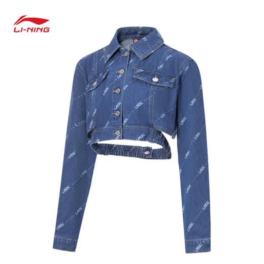 【S断码】中国李宁女子水洗牛仔外套AJDT060【库存有限，如无货将做退款，介意慎拍！】 商品图1