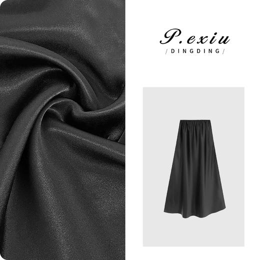 03-5潘依绣丁丁宠粉PanYiXiu/潘依绣100醋酸优雅极简缎面垂感中长款半身裙 WH23136 商品图0