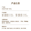 【幸福「哆哆」】哆啦A梦正版授权儿童生日蛋糕，欢迎来到哆啦A梦的幸福乐园探索甜蜜宝藏，品味芋泥、果粒的多重口感，让幸福在口中绽放 商品缩略图4