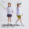 fx-【登山工装裙】儿童A字型工装休闲半裙 PXQ2402 商品缩略图1