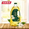 纳福汇山茶橄榄油礼盒1500ml*2【包邮直发】【BC】【ZB】 商品缩略图3