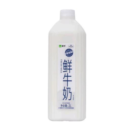 【周五自提】蒙牛鲜牛奶2L 商品图0