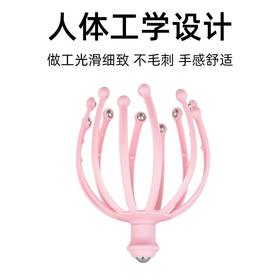 千禧12爪塑料头部按摩器A112